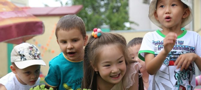 Детский Сад Flipper Детский Сад Flipper