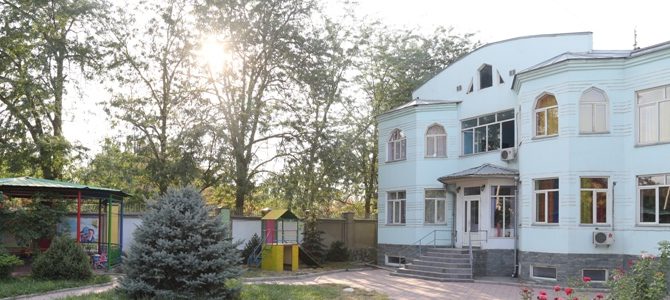 Детский Сад «Аюша» Детский Сад «Аюша»
