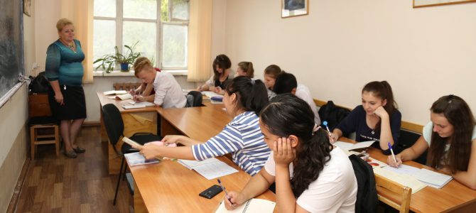 Подготовка к ОРТ в Бишкеке Подготовка к ОРТ в Бишкеке