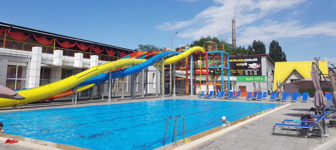 Бассейны и аквапарк в «Sun City» Бассейны и аквапарк в «Sun City»