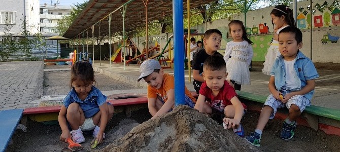 Частный детский сад «Сафия»