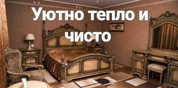 Армада Армада