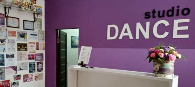 Studio Dance Studio Dance