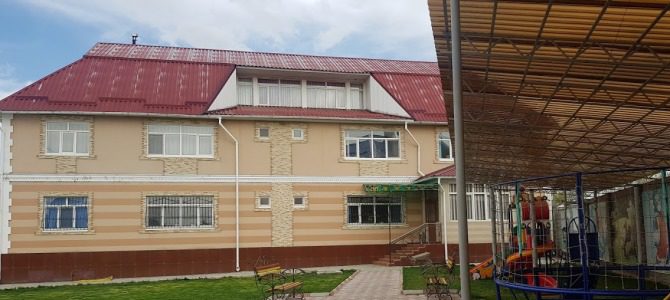 Школьная Академия Школьная Академия