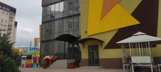 Топотушки Топотушки