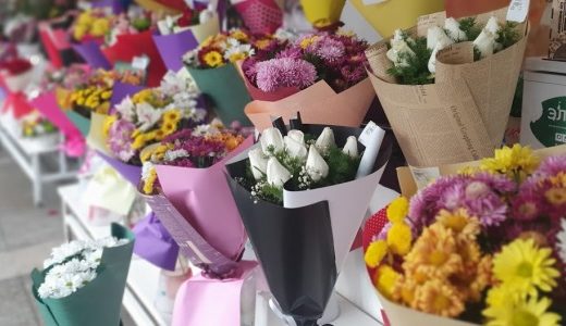 Салон цветов Эдельвейс