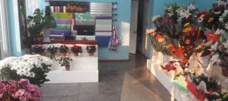 Цветы с доставкой по Бишкеку